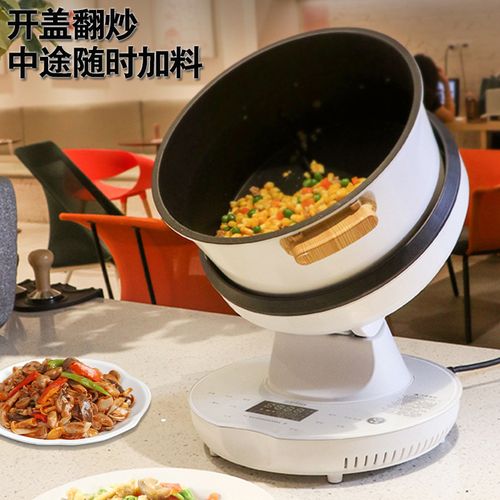 烽众日用品厂