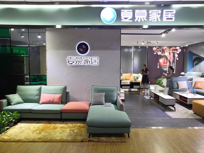 电子商务服务;销售:电子产品,五金交电,服装,箱包,机械设备,文化用品