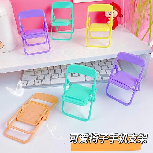 放手机手机架厂家,品牌,图片,热帖