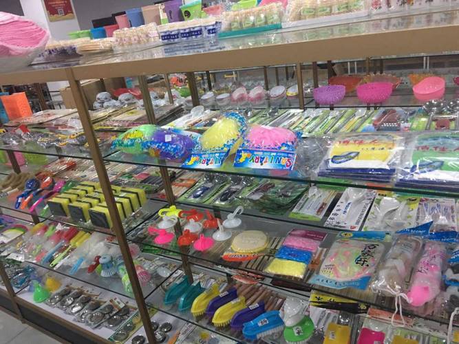 2元店货源批发在哪里进货