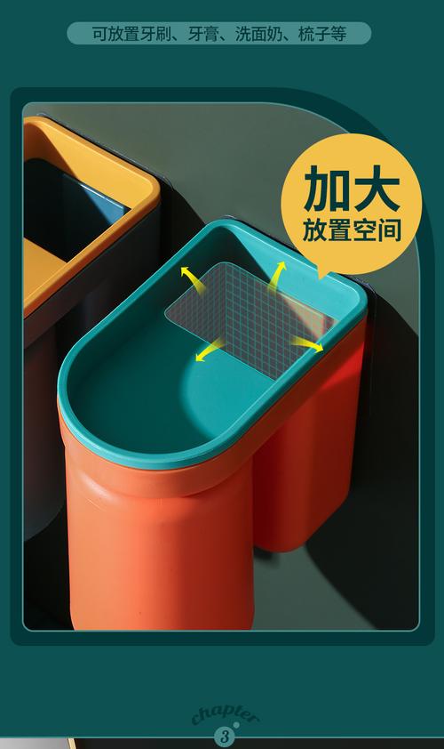 打孔轻奢漱口杯刷牙杯挂墙式卫生间收纳盒情侣牙缸